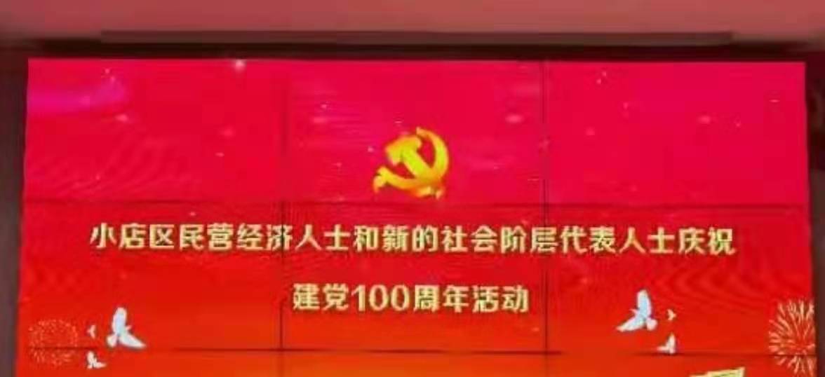 微信图片_20210702100039.jpg